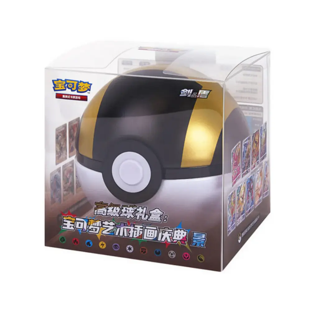 Pokemon Hyperball Gift Box CSJ2 CHN