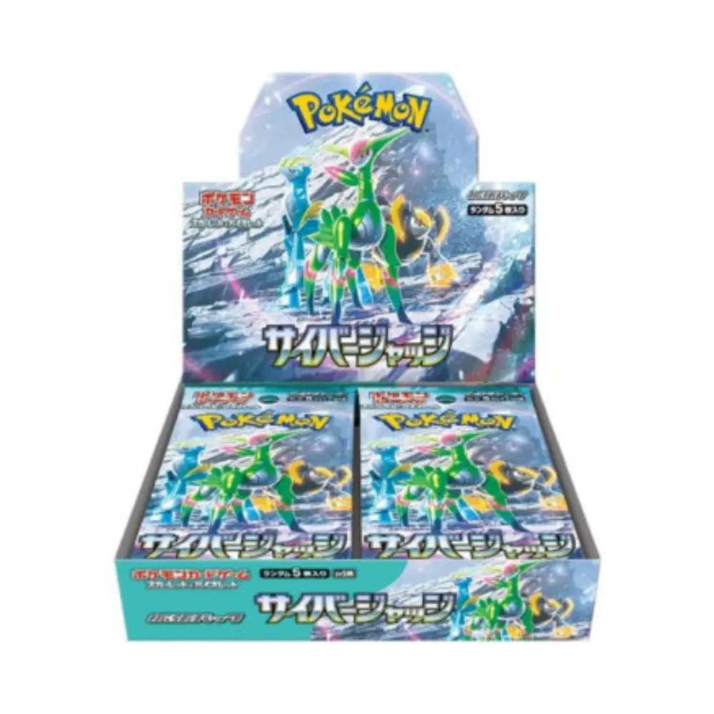 Pokemon Cyber Judge Booster Display SV5M JP