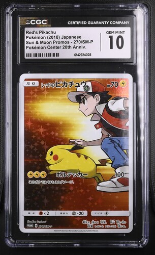 Red´s Pikachu 270-SM-P Sun & Moon Promos - JAPANESE - CGC GEM MINT 10