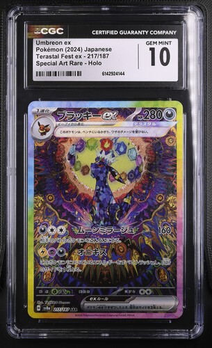 Umbreon ex 217-187 Terastal Fest ex - JAPANESE - CGC GEM MINT 10 - Graded Slab