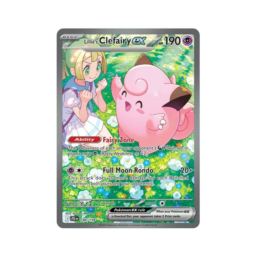 Lillys Piepi ex [Fairy Zone | Full Moon Rondo] (Lillie's Clefairy ex) - Journey Together KP09 - #184 - DE - Near Mint