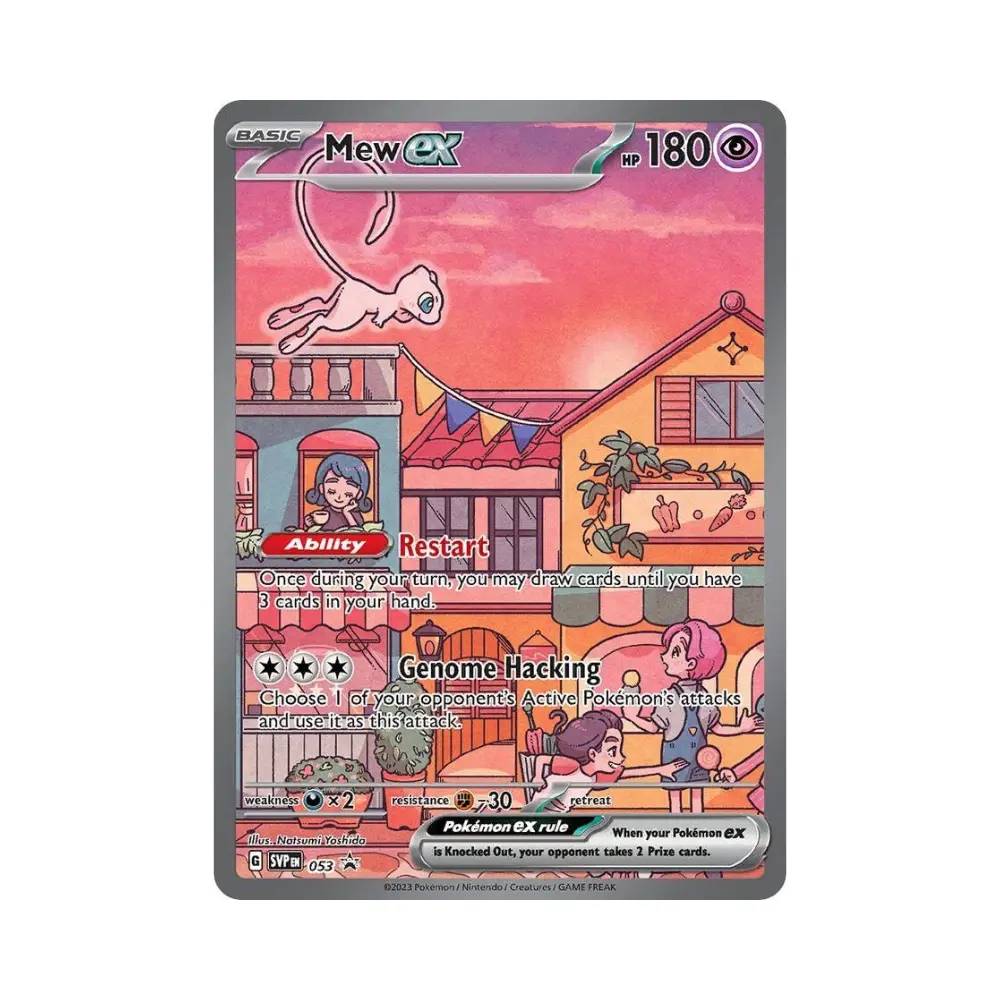 Mew ex - SV Black Star Promos - #053 - EN