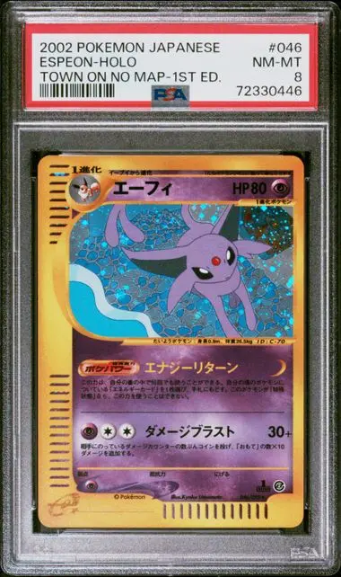 Espeon Holo 1st Edition 046 Town on No Map - JP - PSA NM-MT 8