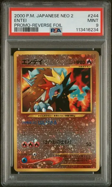 Entei Promo Reverse Foil 244 Neo 2 Promos - JP - PSA MINT 9