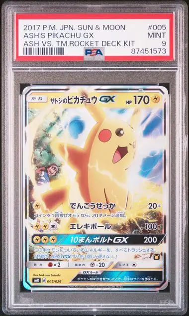 Ash's Pikachu GX Full Art Holo 005 SM Black Star Promos / Ash vs. Team Rocket Deck Kit - JP - PSA MINT 9