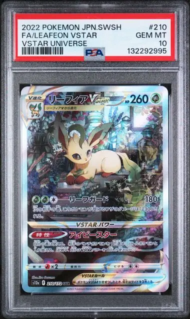 Leafeon VSTAR Full Art 210 VSTAR Universe - JP - PSA GEM MT 10