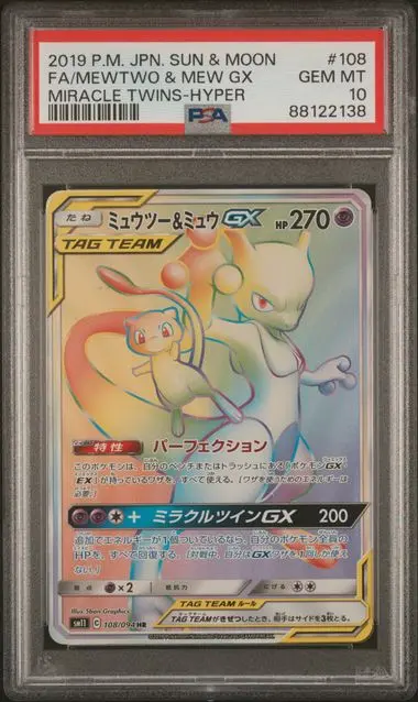 Mewtwo & Mew GX Full Art Hyper Rare 108 Miracle Twins - JP - PSA GEM MT 10