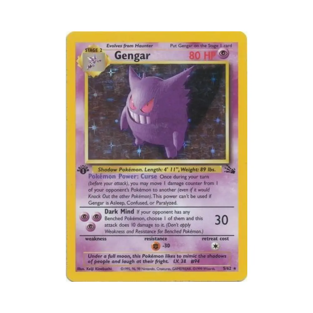Gengar (Gengar) - Fossil - #5