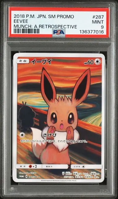 Eevee Holo Promo 287 SM-P Promos / Munch: A Retrospective - JP - PSA MINT 9