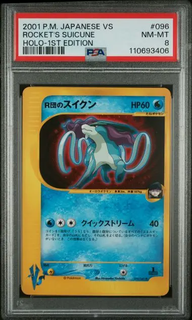 Rocket's Suicune Holo 1st Edition 096 VS - JP - PSA NM-MT 8