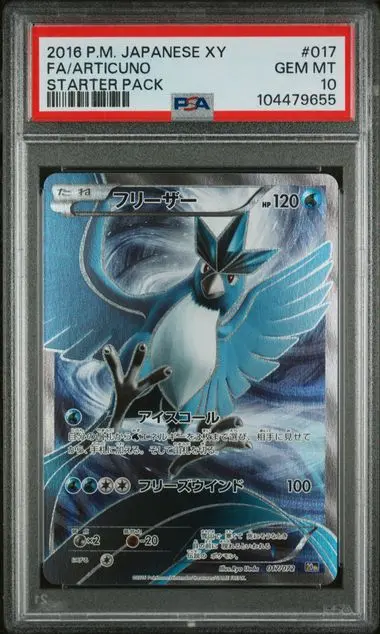 Articuno Full Art 017 XY Starter Pack - JP - PSA GEM MT 10
