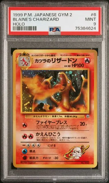 Blaine's Charizard Holo 6 Gym 2 - JP - PSA MINT 9