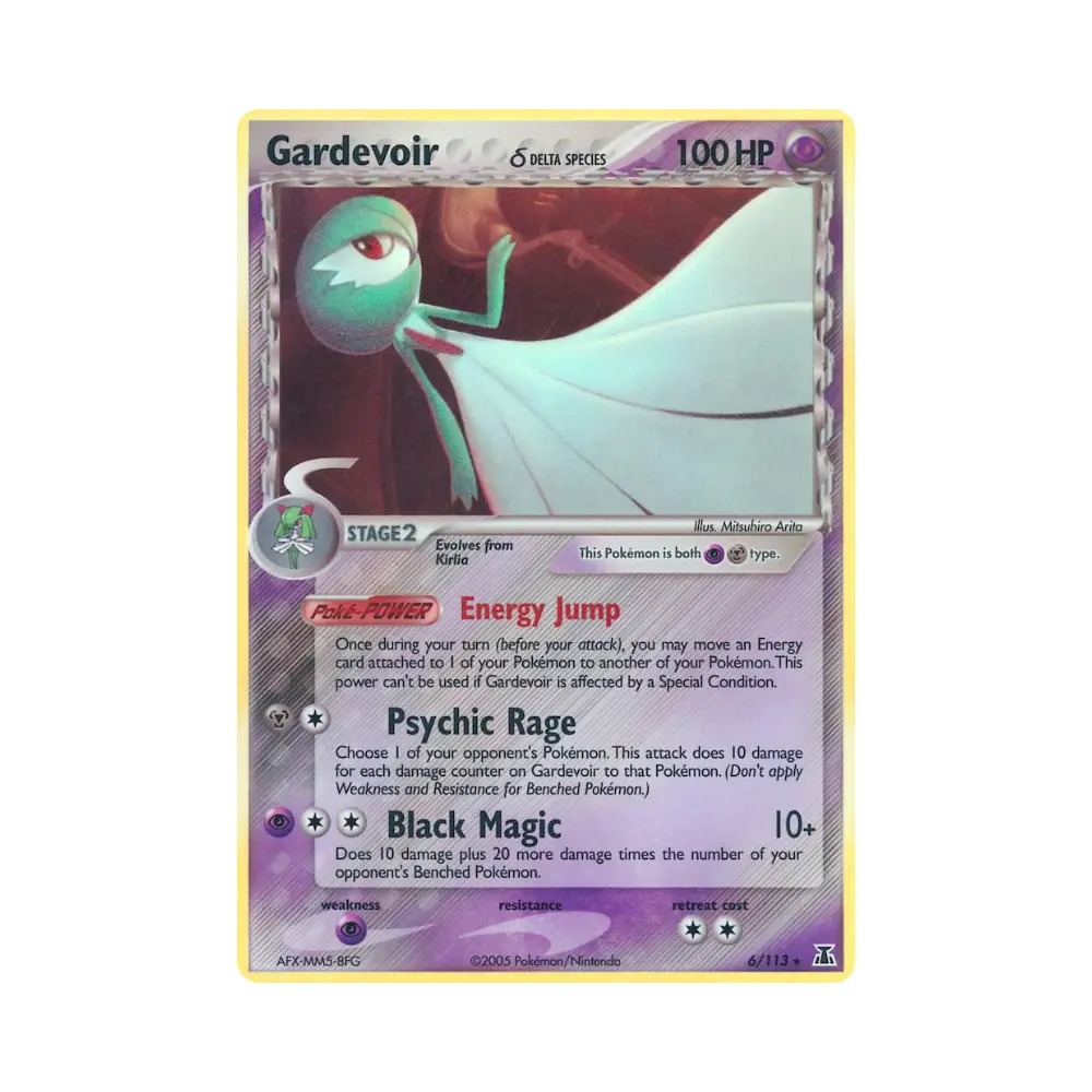 Guardevoir δ Delta Species (Gardevoir δ Delta Species) - EX Delta Species - #6
