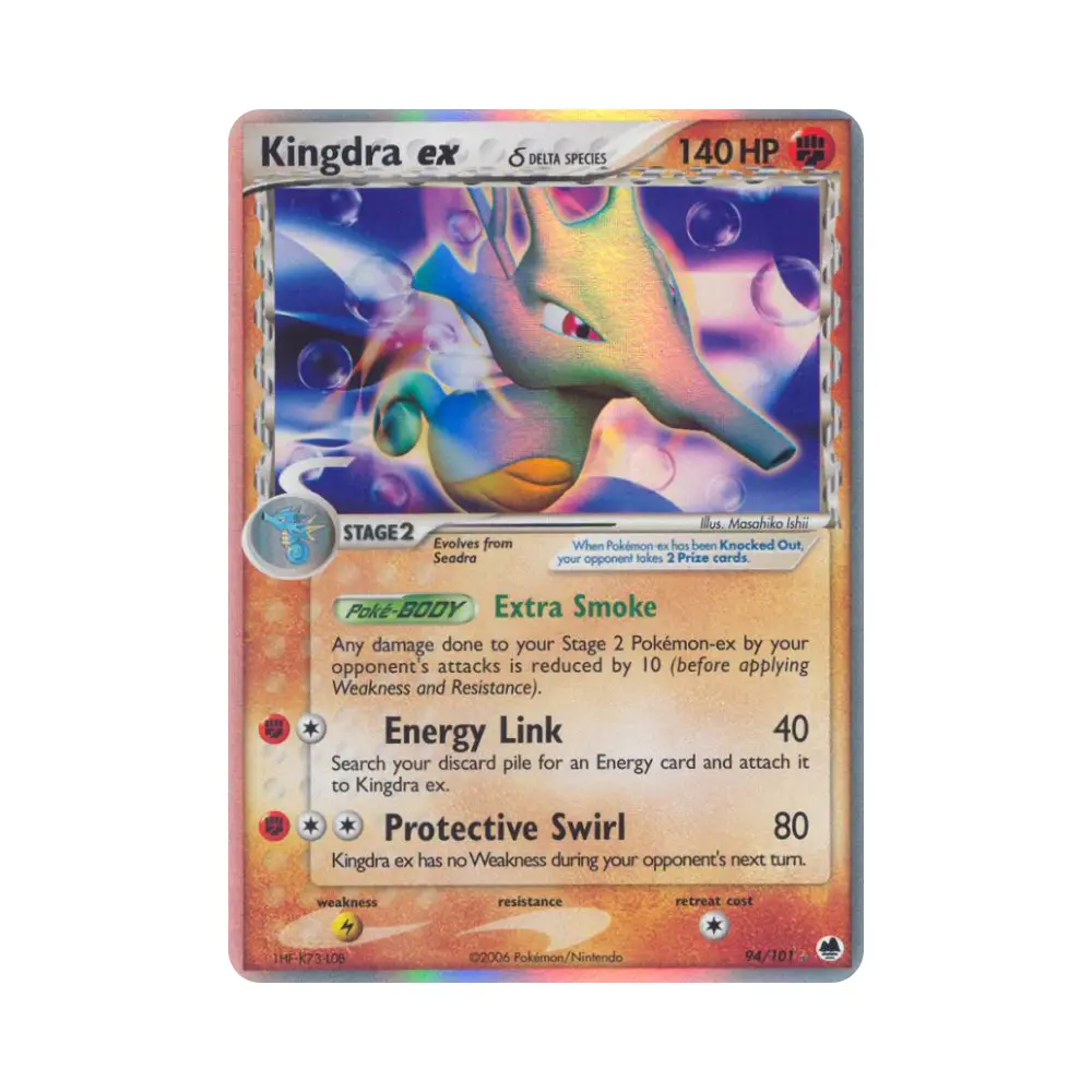 Seedraking ex δ Delta Species (Kingdra ex δ Delta Species) - EX Dragon Frontiers - #94