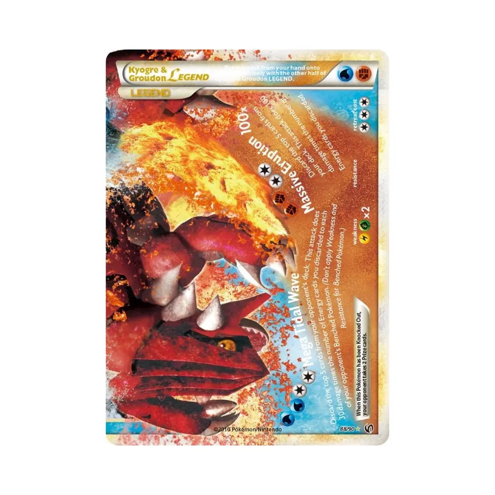 Kyogre & Groudon LEGENDE (Kyogre & Groudon LEGEND) - Undaunted - #88