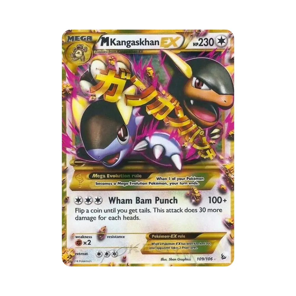 MKangaskhan EX (MKangaskhan EX) - Flashfire - #109
