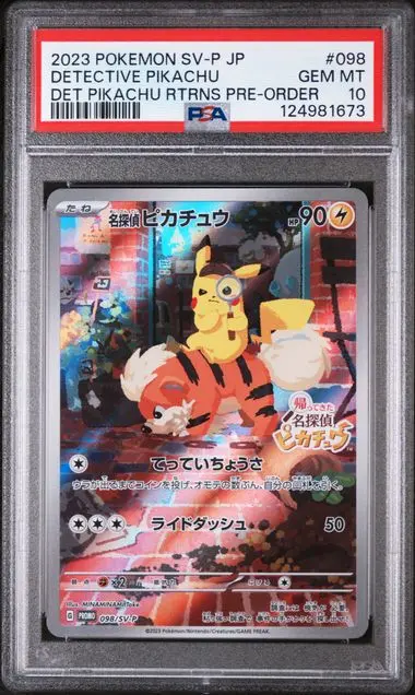 Detective Pikachu Det Pikachu Returns Pre-Order Promo 098 SV-P Promos - JP - PSA GEM MT 10