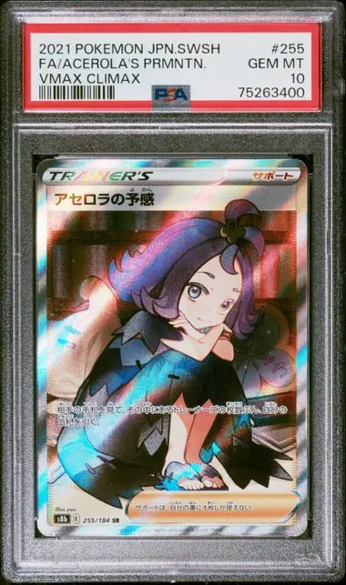 Acerola's Premonition Full Art 255 VMAX Climax - JP - PSA GEM MT 10