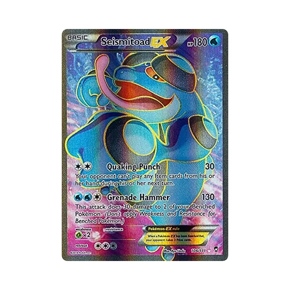 Seismitoad EX - Furious Fists - #106 - EN