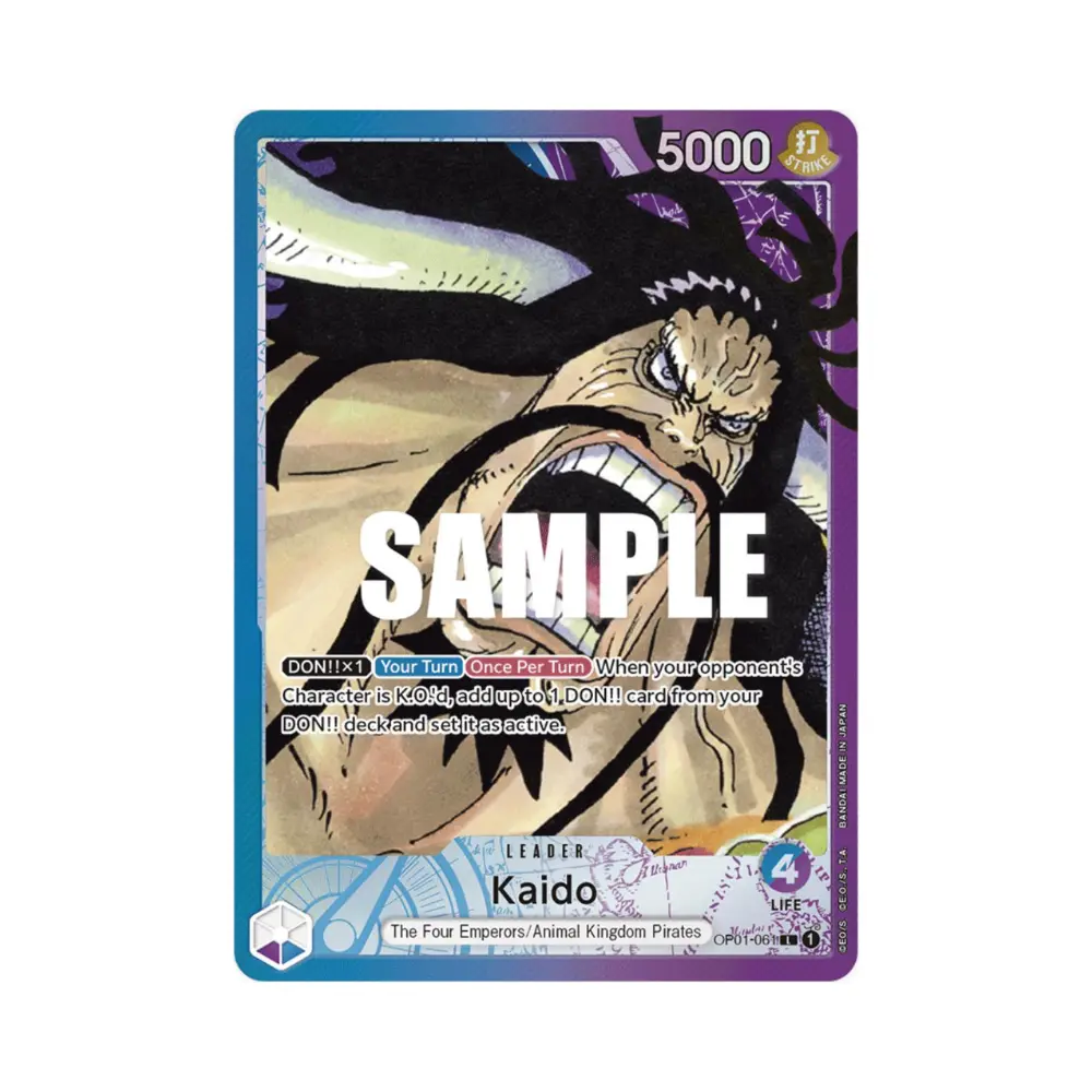Kaido (OP01-061) (Kaido (OP01-061) (V.2)) - Romance Dawn (Pre-Errata) - #061 V.2