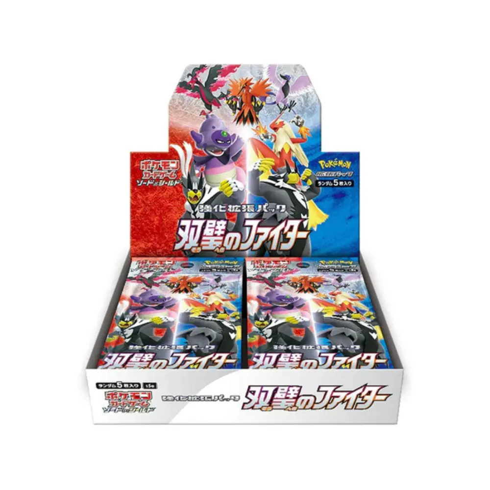 Pokemon Matchless Fighters Display JP