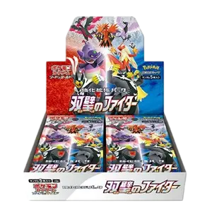 Pokemon Matchless Fighters Display JP