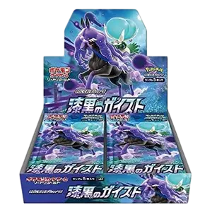 Pokemon Jet Black Spirit Display JP