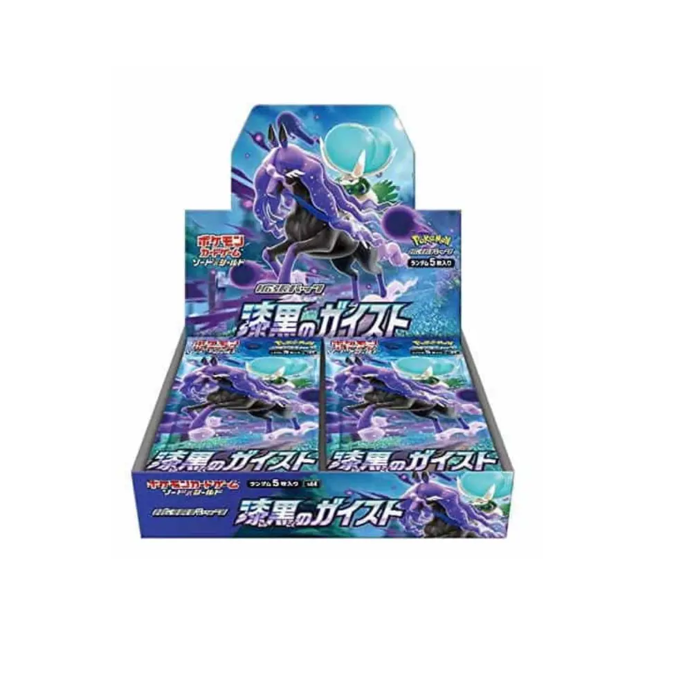 Pokemon Jet Black Spirit Display JP