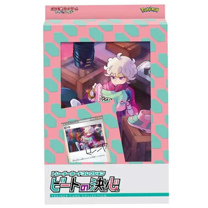 Pokemon Bettys Card Collection JP