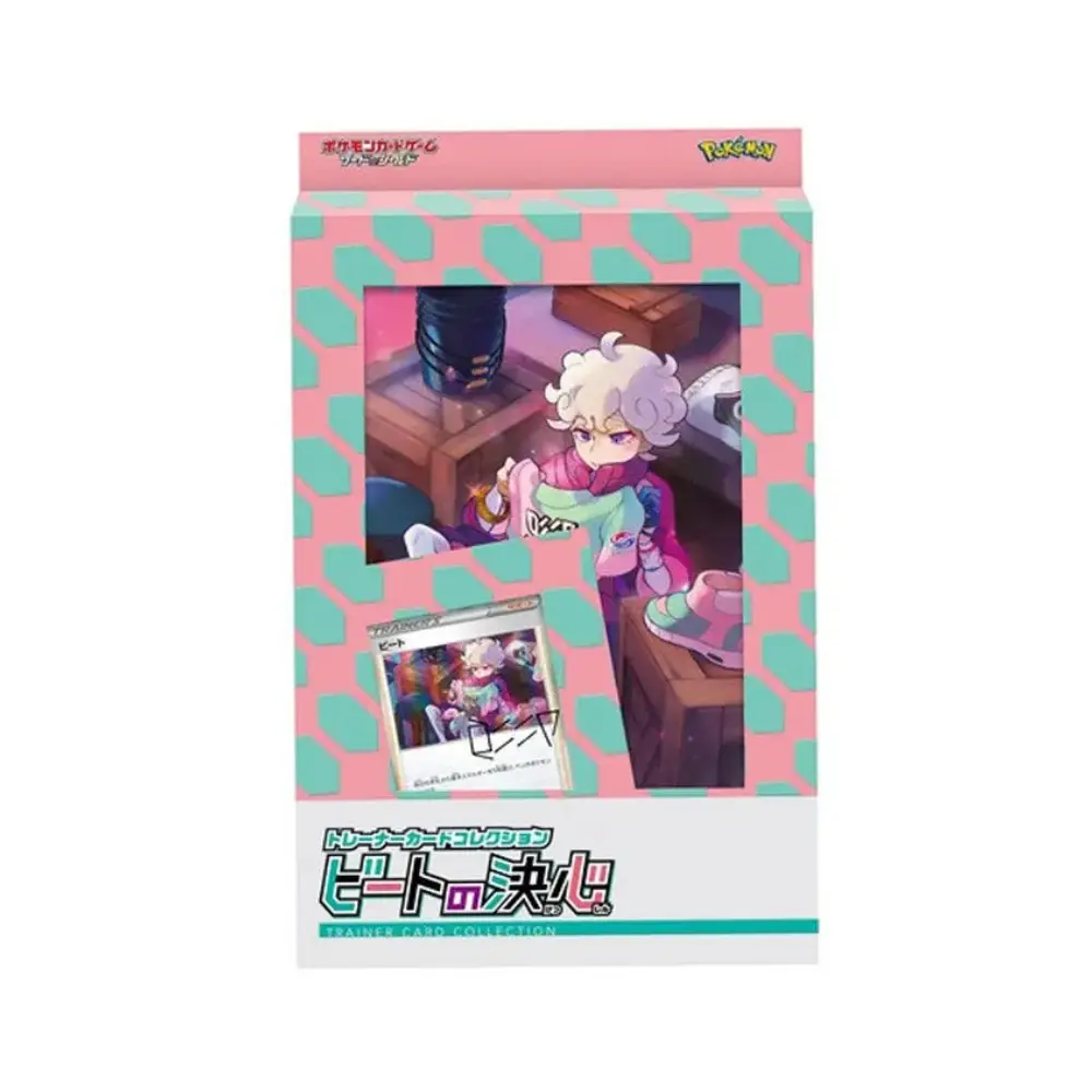 Pokemon Bettys Card Collection JP