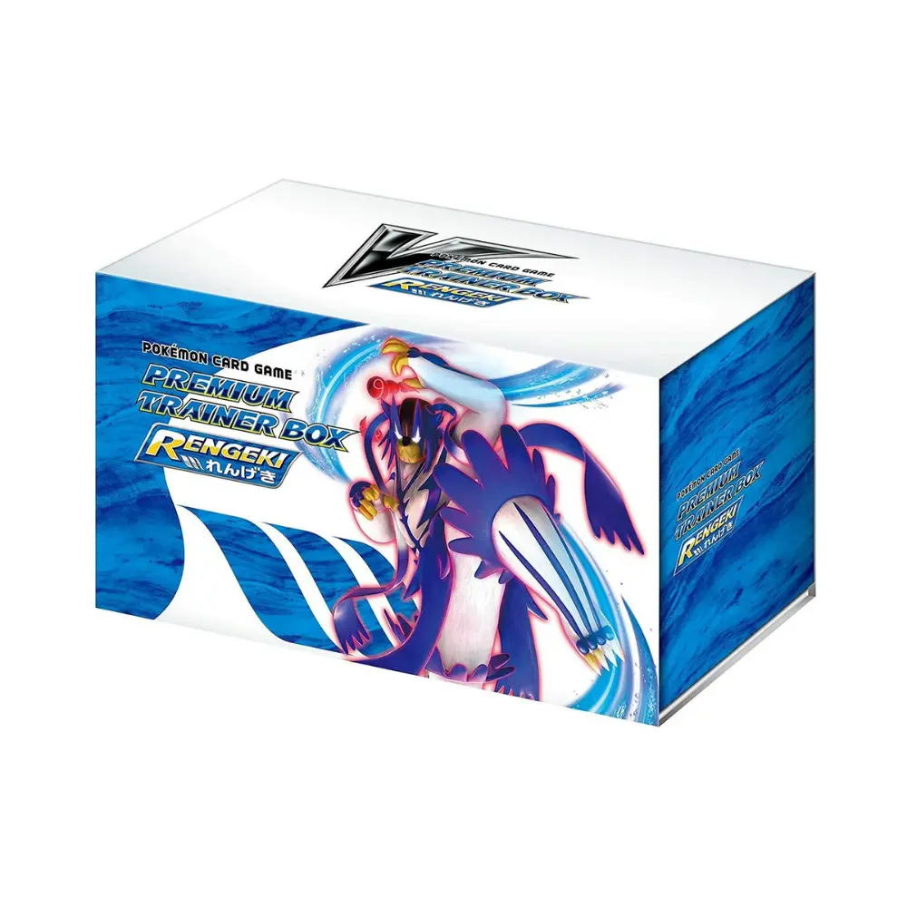 Premium Trainer Box Rengeki JP
