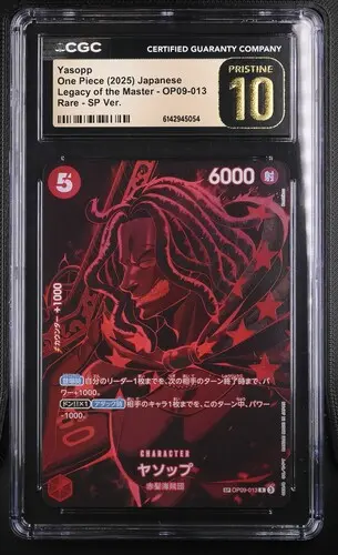 Yasopp Rare SP Ver. OP09-013 Legacy of the Master - JP - CGC PRISTINE 10