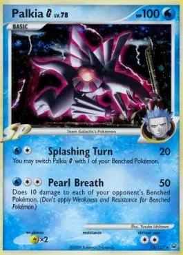 Palkia [G] Lv.78 - Platin - #12