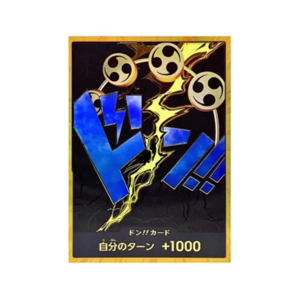 Don!! (PRB Enel) (V.3) - The Best - JP