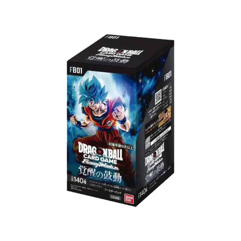 DragonBall Super Fusion World FB01 Display JP