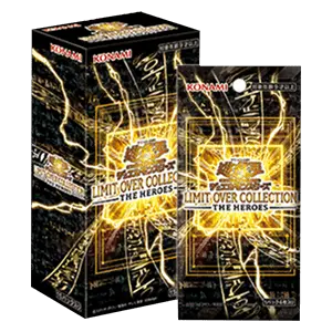 YuGiOh Limit Over Collection The Heroes Display JP