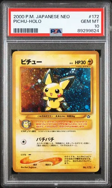 Pichu Holo Neo PSA10 JP