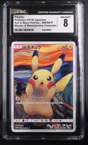 Pikachu Munch Promo CGC8 JP