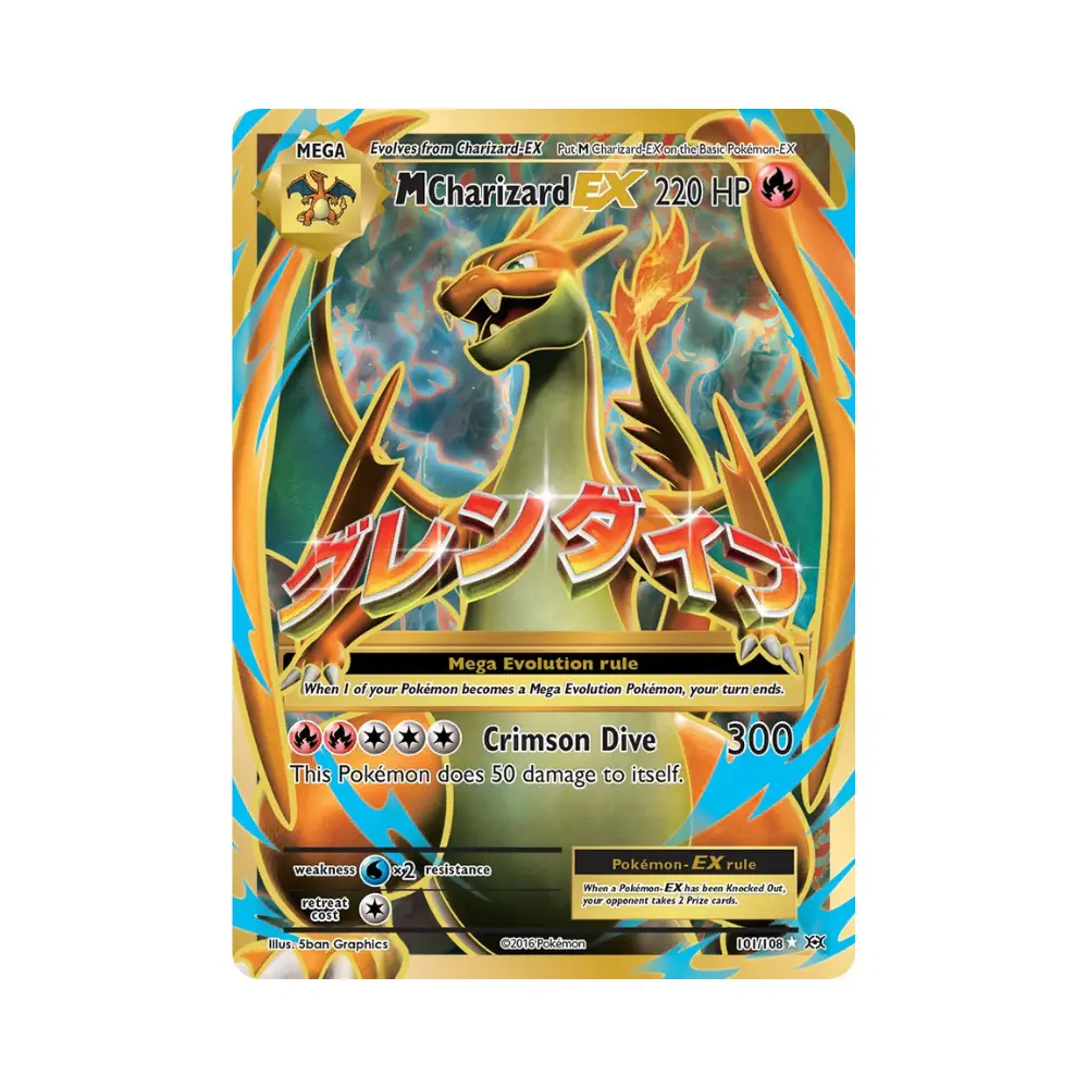 MGlurak EX (MCharizard EX) - Evolutions - #101