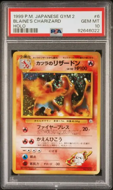 Blaine's Charizard Holo 006 Gym 2 - JP - PSA GEM MT 10