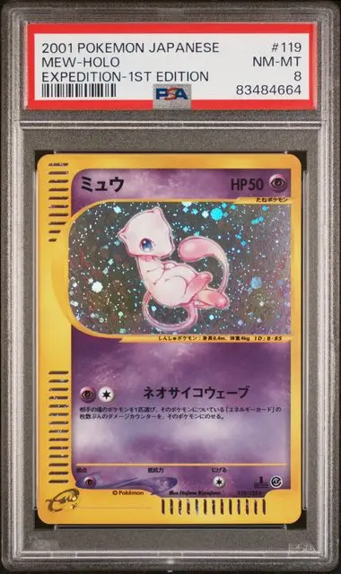 Mew Holo 1st Edition 119 Expedition - JP - PSA NM-MT 8