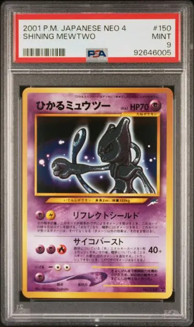 Shining Mewtwo Holo 150 Neo 4 - JP - PSA MINT 9