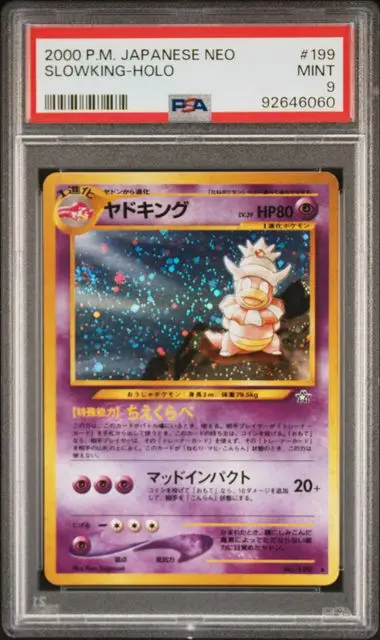 Slowking Holo 199 Neo Genesis - JP - PSA MINT 9