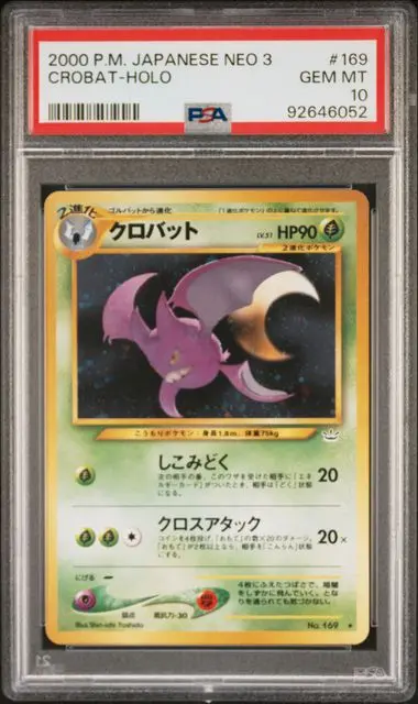 Crobat Holo 169 Neo 3 - JP - PSA GEM MT 10