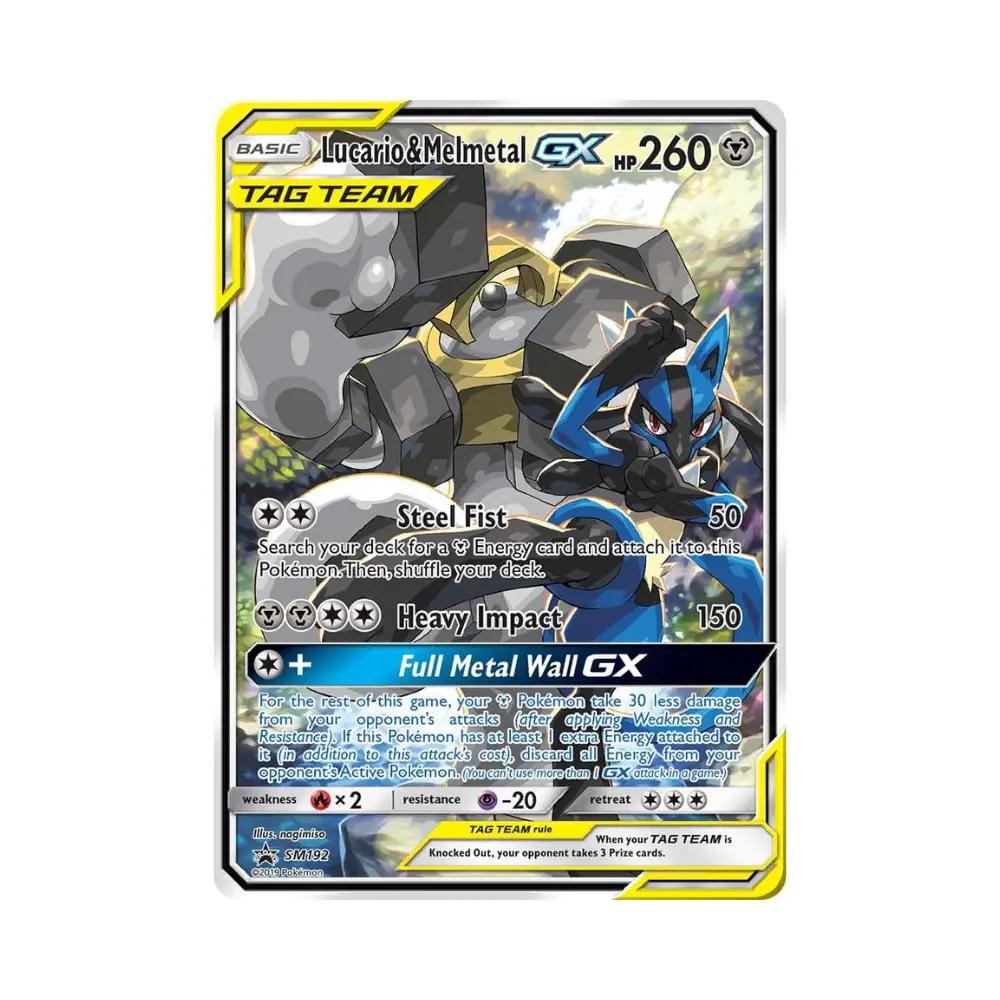 Lucario & Melmetal GX (Lucario & Melmetal GX) - SM Black Star Promos - #192