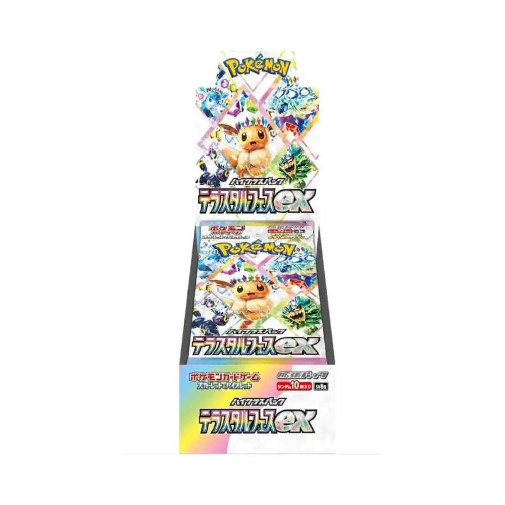 Pokemon Terastal Festival Booster Display SV8a KOR