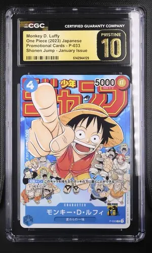 2023 One Piece Promotional Cards Japanese Monkey D. Luffy Shonen Jump January Issue #P-033 CGC 10 Pristine