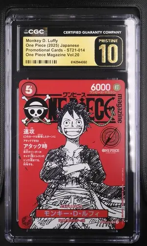 2025 One Piece Promotional Cards Japanese Monkey D. Luffy One Piece Magazine Vol.20 #ST21-014 CGC 10 Pristine