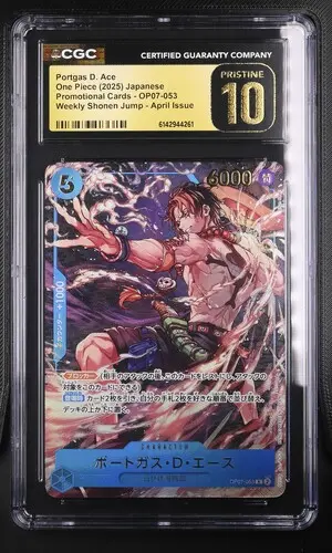 2025 One Piece Promotional Cards Japanese Portgas D. Ace Weekly Shonen Jump April Issue #OP07-053 CGC 10 Pristine