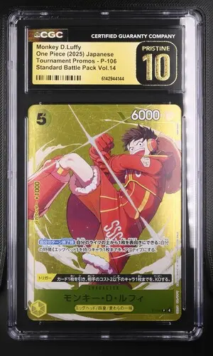 2025 One Piece Tournament Promos Japanese Monkey D.Luffy (Not for Sale) Standard Battle Pack Vol.14 #P-106 CGC 10 Pristine